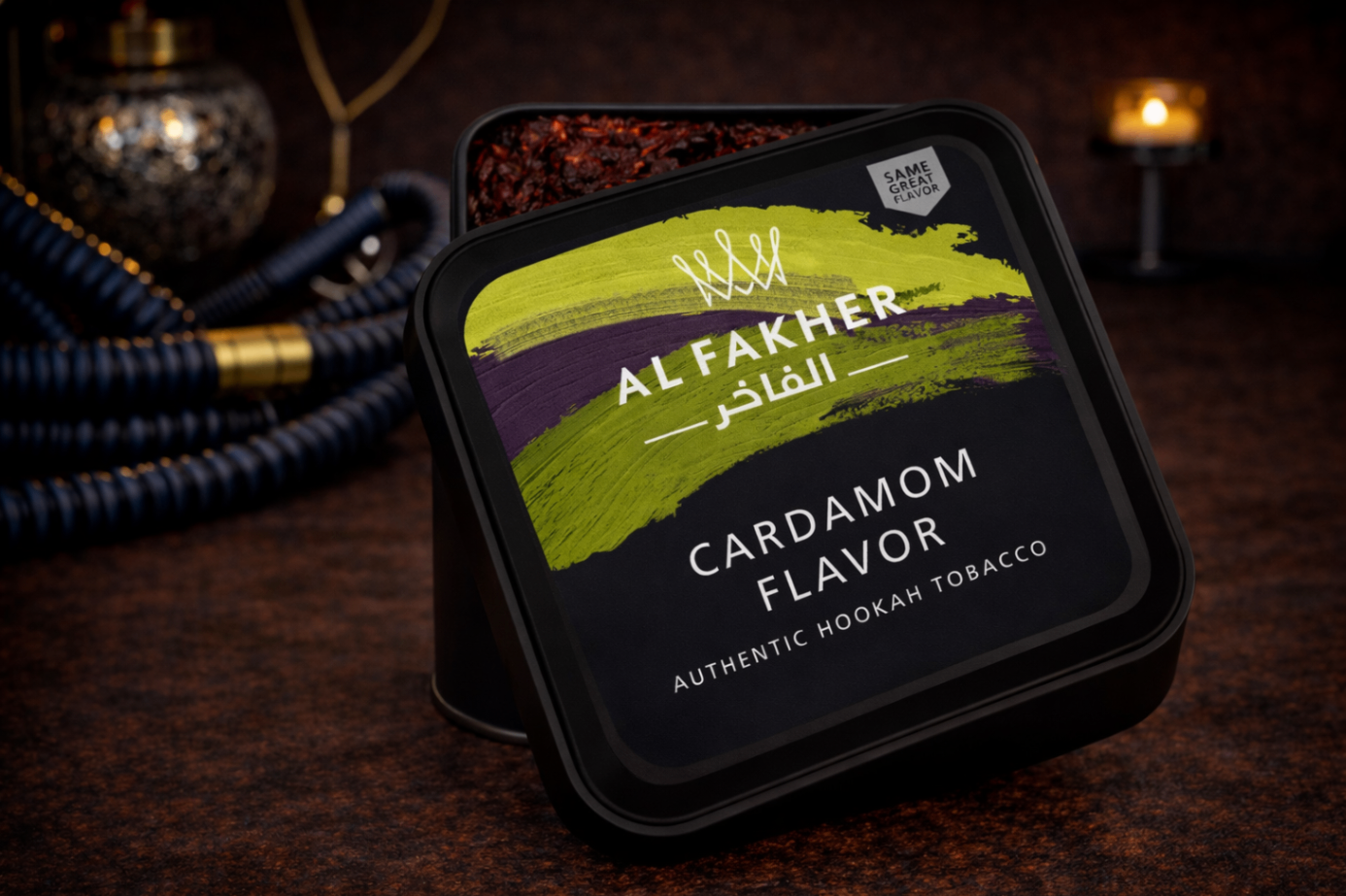 Cardamon Coffee